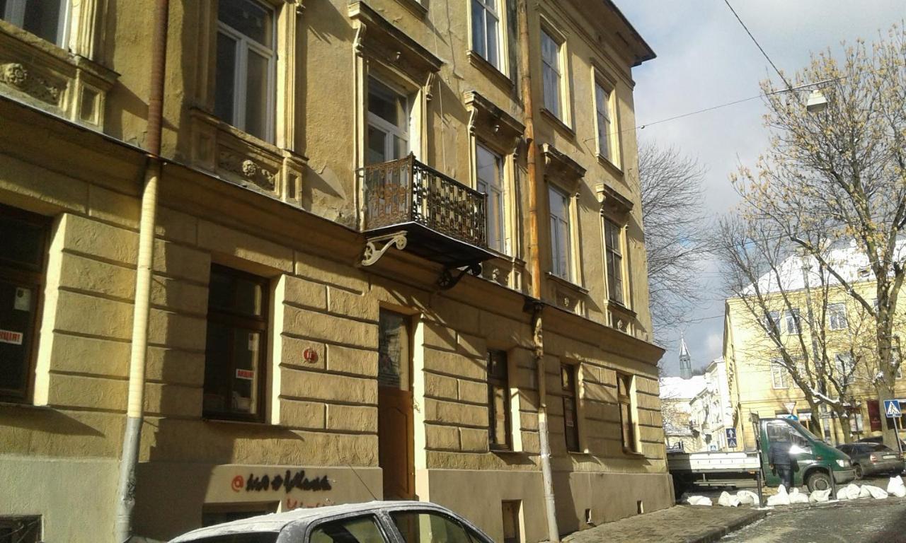 Ляльковий Театр Не Мансарда Lviv Ngoại thất bức ảnh