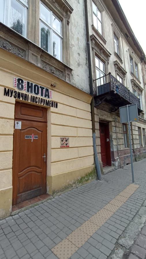 Ляльковий Театр Не Мансарда Lviv Ngoại thất bức ảnh